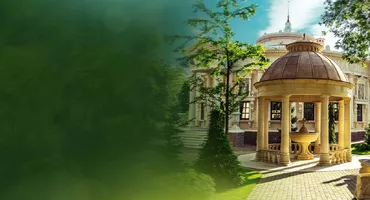 Архитектура культурного центра Старый парк